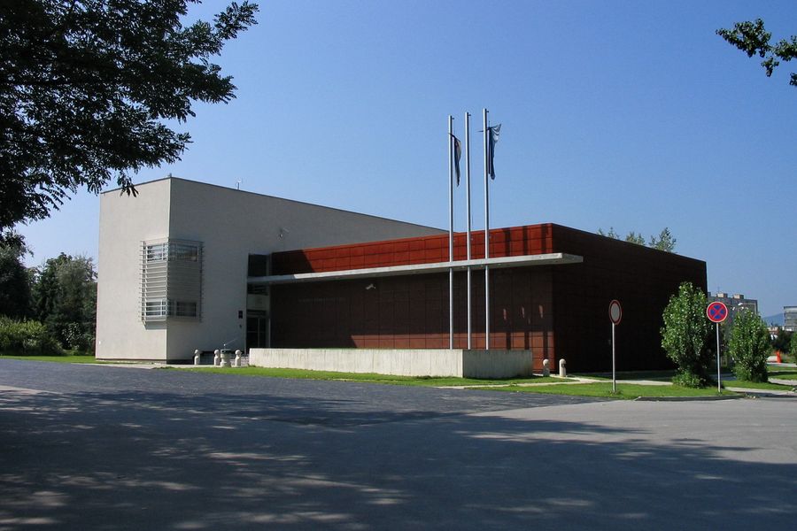 Národná banka, expozitúra Žilina 