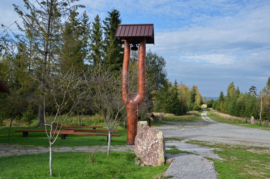 Zvonica na Vartovke v Rakovej