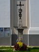 Barokový kríž v Košeci