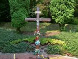 Kríž v Kúpeľoch Nimnica