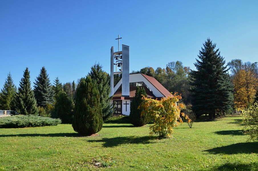 Kostol sv. Gorazda v Stráži