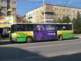 Autobus Karosa B 952 ev. č. 5