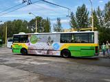 Autobus Karosa B 952E ev. č. 20
