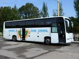Zájazdový autobus IRISBUS ILIADE