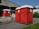Mobilné toalety – AKS event