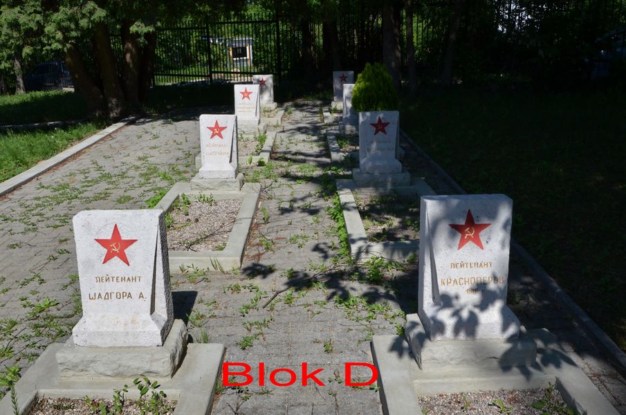 Военное кладбище – Блок Д