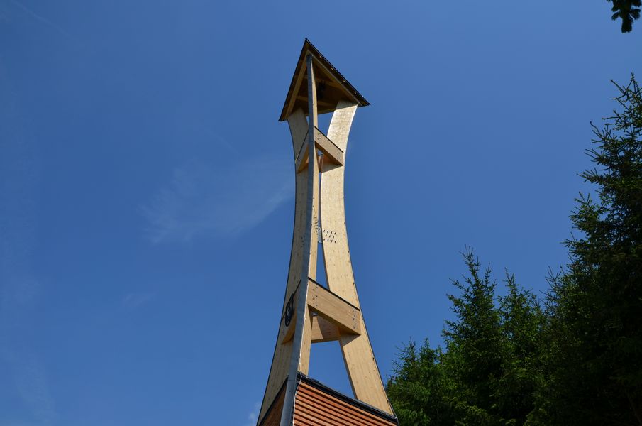 Zvonica s Kaplnkou sv. Floriána