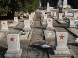 Военное кладбище Красной армии