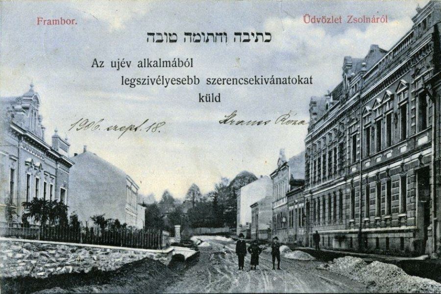 Pohľadnica z ulice Frambor