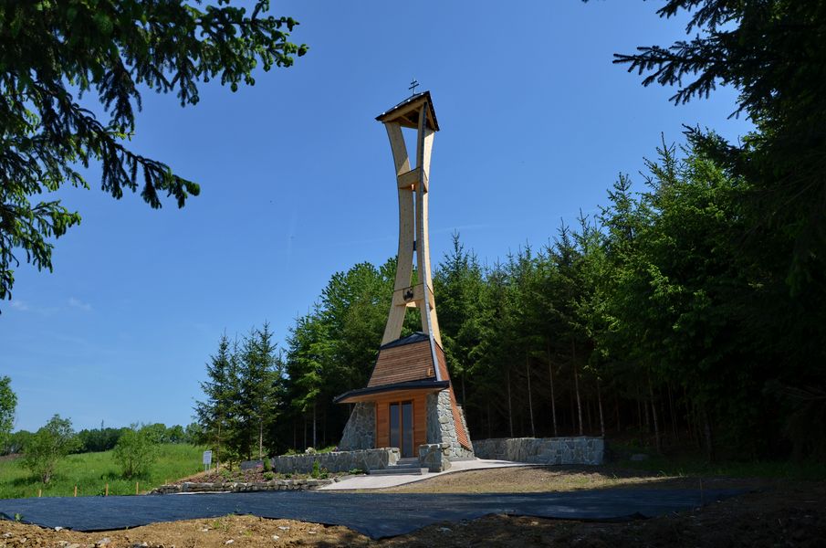 Zvonica s Kaplnkou sv. Floriána