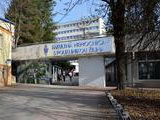 Vstup do nemocnice v Žiline