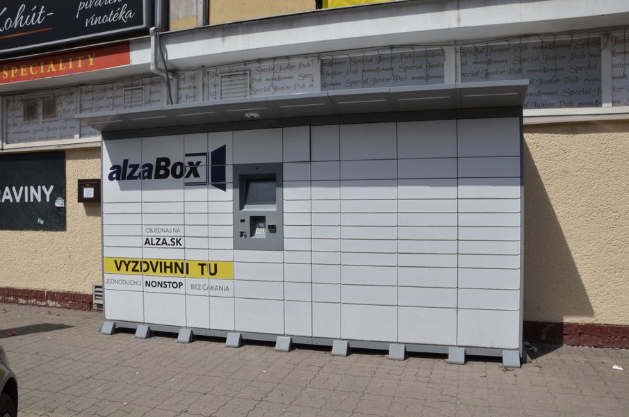 AlzaBox Žilina, Hlinská ulica