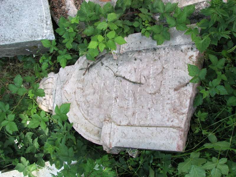 Židovský cintorín בית הקברות היהודי