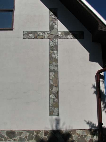 Kríž na Dome smútku v Ďurčinej 