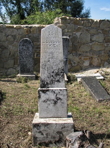 Jewish Cemetery in Varín