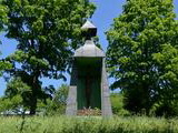 Zvonica vo Vysokej nad Kysucou