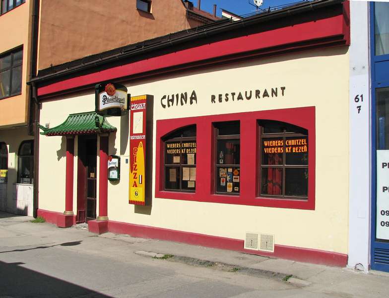 CHINA Restaurant