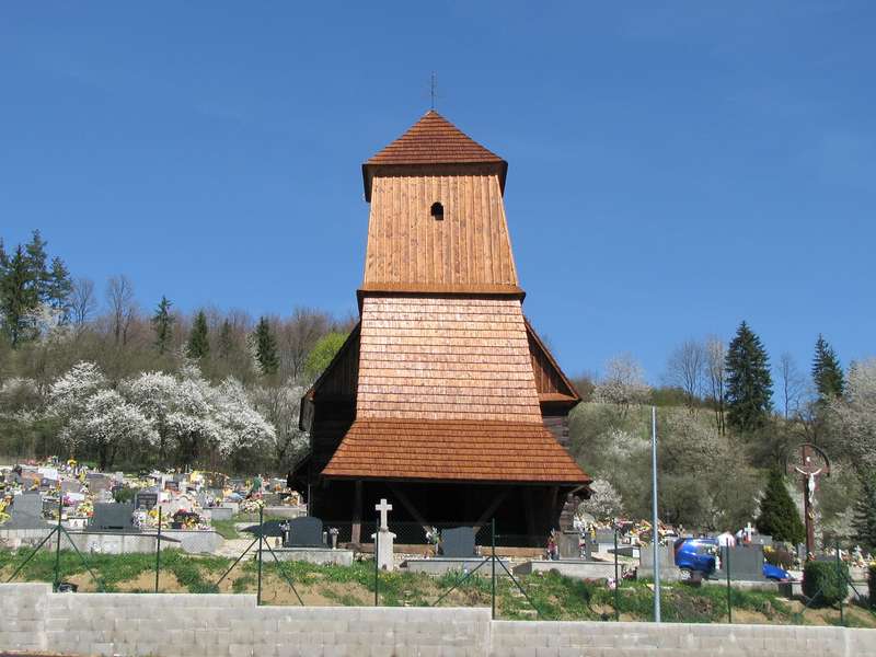 Kostol sv. Juraja Trnové