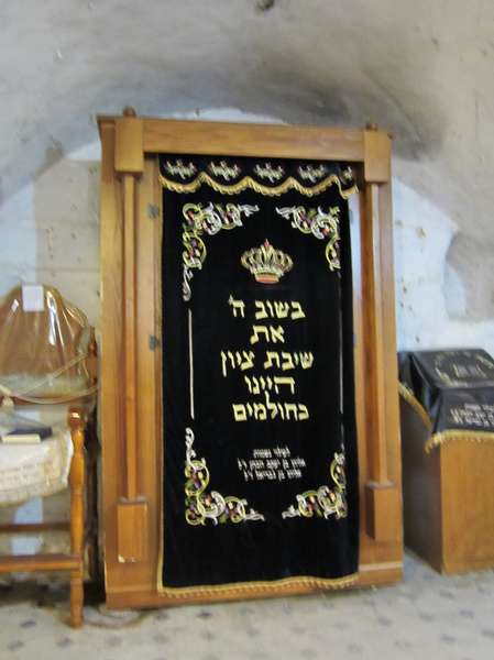 Hrobka kráľa Dávida