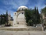 בית הכנסת החורבה – Synagóga Churva