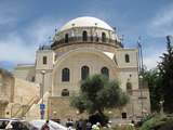 בית הכנסת החורבה * Hurva Synagogue 