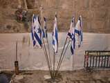 Izraelská vlajka – דגל ישראל