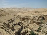 Judská púšť – מדבר יהודהea