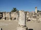 כְּפַר נַחוּם  – Capernaum