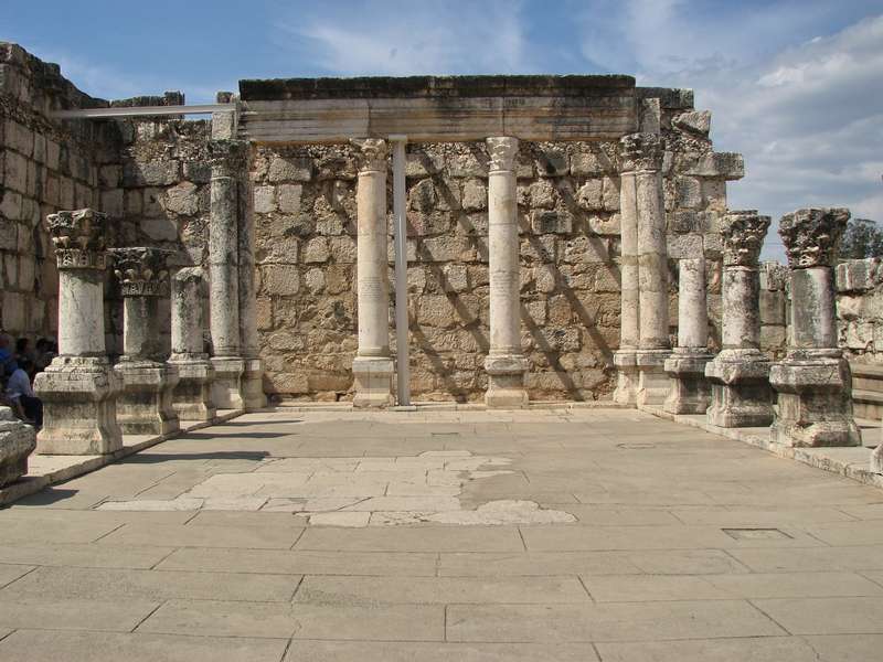 Synagóga Kafarnaum