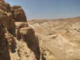 Masada – מצדה – Masada