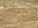 Masada – מצדה – Masada