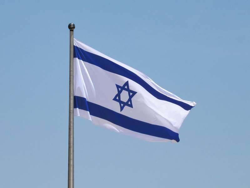 דגל ישראל – Izraelská vlajka