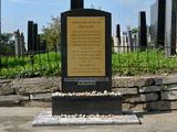 Pamätník obetiam holokaustu Bratislava