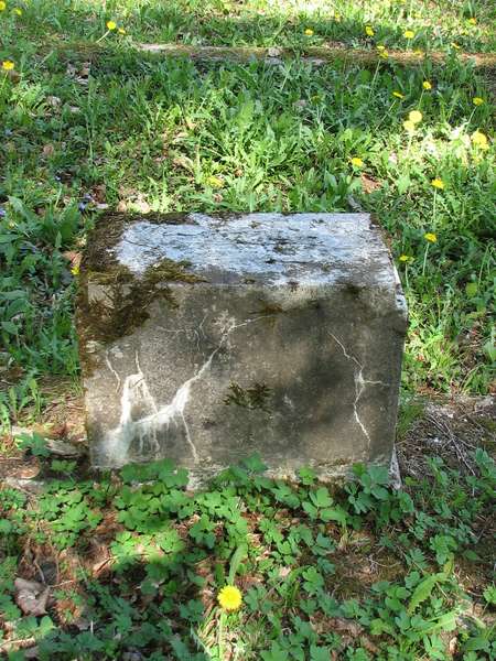 Židovský cintorín Hliník nad Váhom