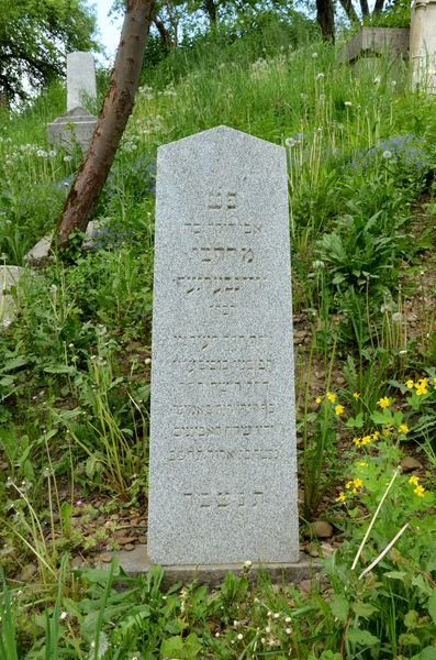 Žid. cintorín Kys. Nové Mesto