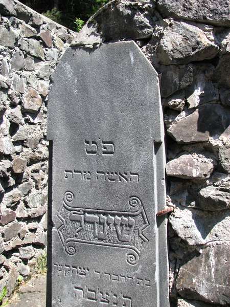 Židovský cintorín Liptovský Hrádok 