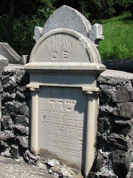 Židovský cintorín Liptovský Hrádok
