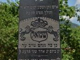 Židovský cintorín v Lúkach