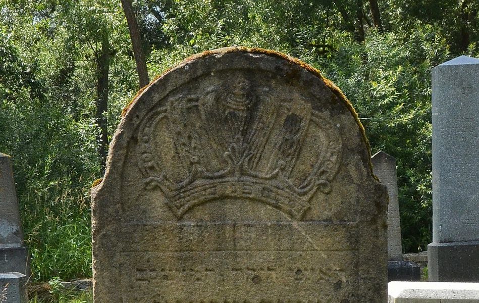Symbol Božskej koruny