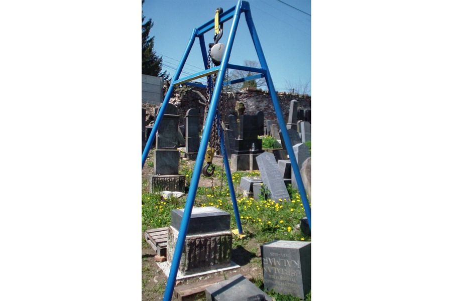 Židovský cintorín Zlaté Moravce