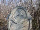 Židovský cintorín Podolínec