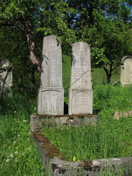 Židovský cintorín Púchov