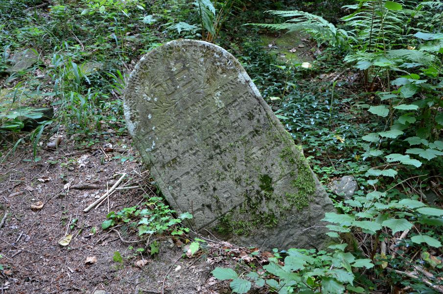 Žid. cintorín Dolná Mariková
