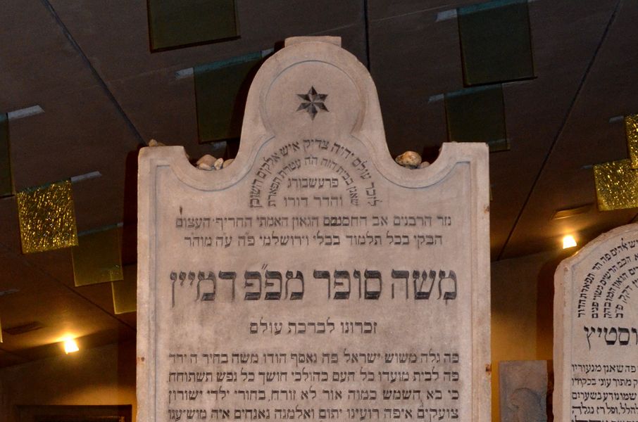 rabín Chatam Sofer