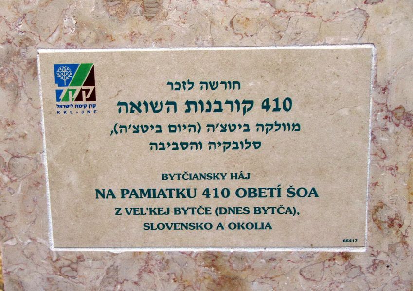 Pamätník šoa v Izraeli