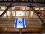 História synagógy v Bytči