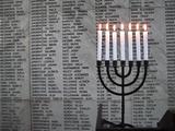 Zoznam žilinských obetí holokaustu