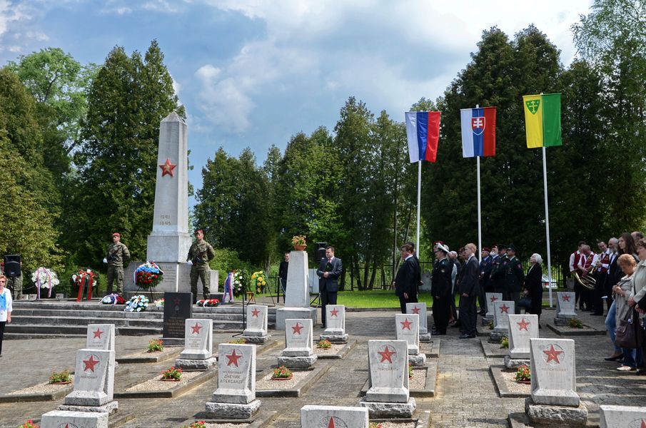 Военное кладбище Красной армии