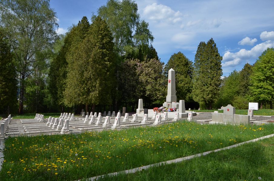Военное кладбище в Жилине